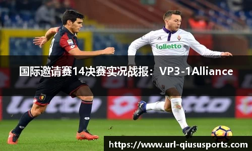 球速体育官方网站