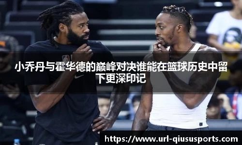 球速体育登录入口